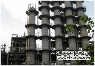 新浦化學(xué)（泰興）有限公司VCM裝置